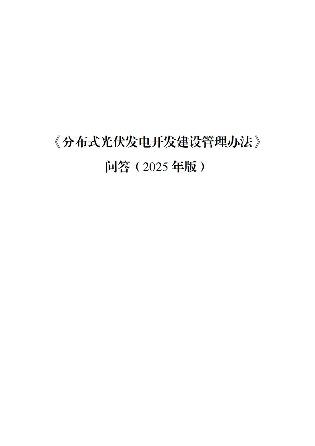 132f6a5a348a0da7e11a45.jpg