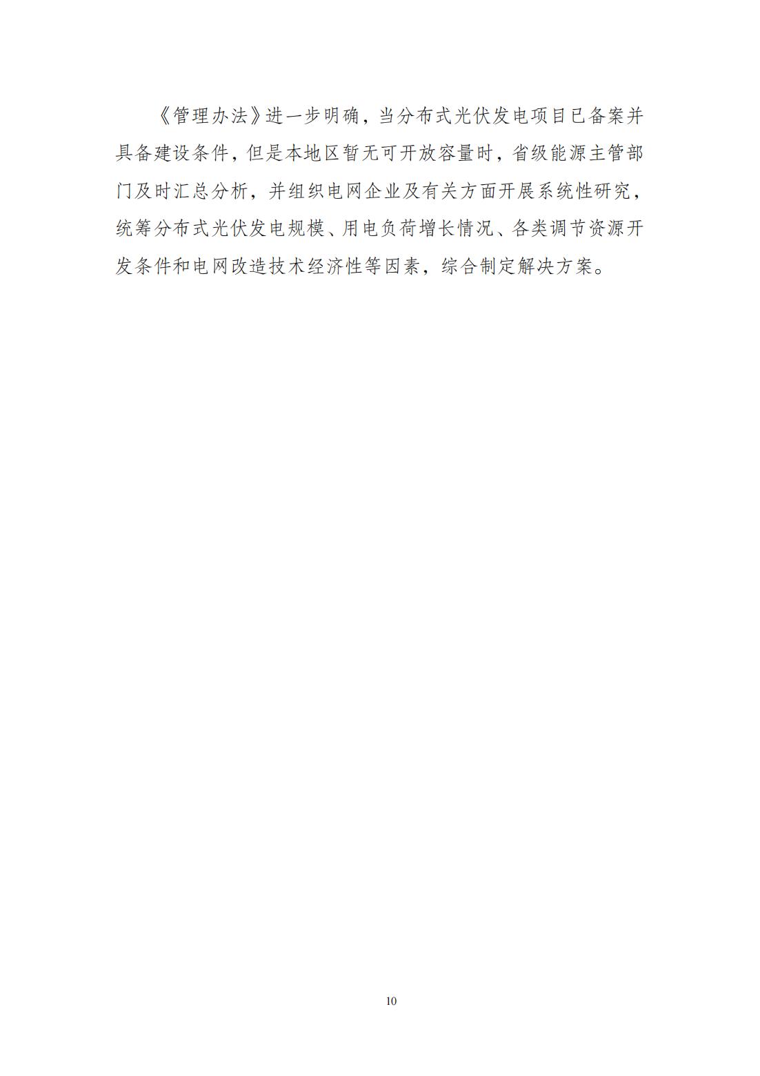 d29c1f3d2cb6c2a6eb53b1.jpg