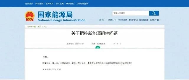 6.1公众号1.jpg