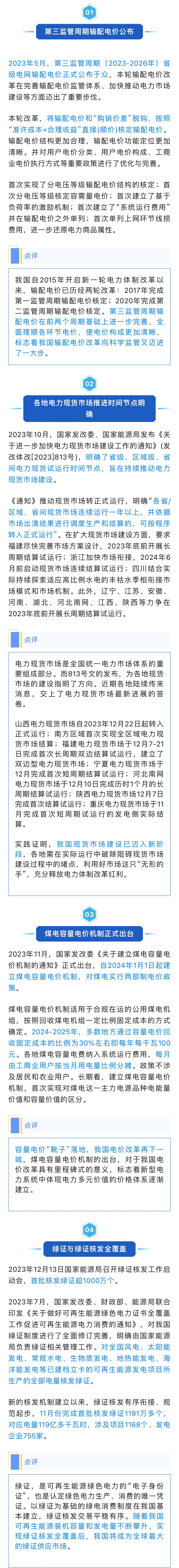 6db1a213f9f99d4e89962290c654d786_640_wx_fmt=jpeg&from=appmsg&wxfrom=5&wx_lazy=1&wx_co=1.jpg